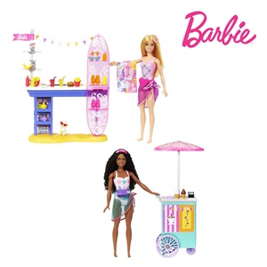 Barbie Beach Boardwalk Set - Mattel