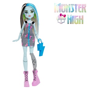 Monster High Papusa Figura - Mattel