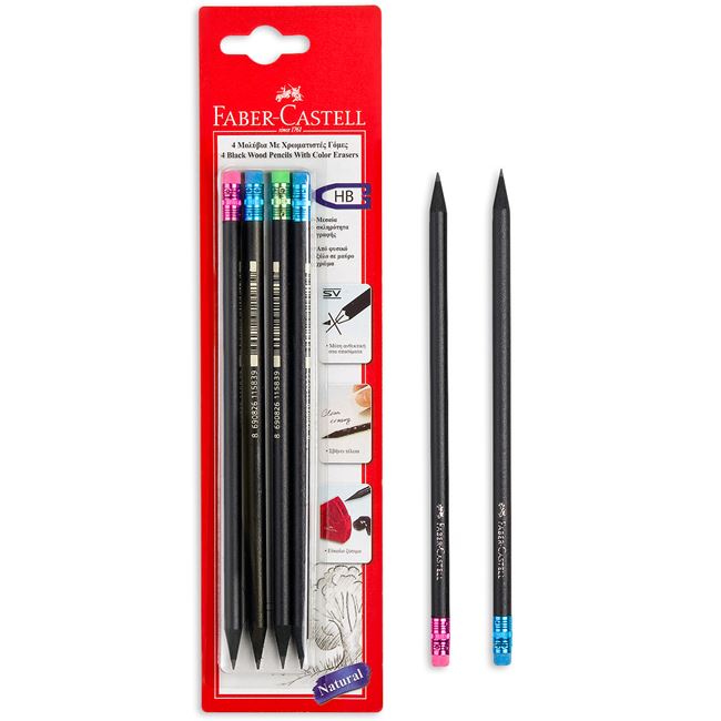 Creioane cu Radiera FABER-CASTELL - 4buc